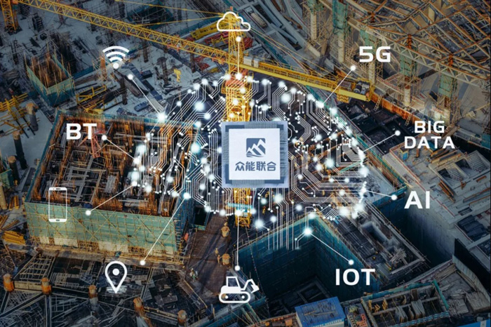 【官宣】众能联合完成国家电投产业基金C1轮融资_继续领跑中国火博官方网站-火博（中国）产业互联网-1.jpg