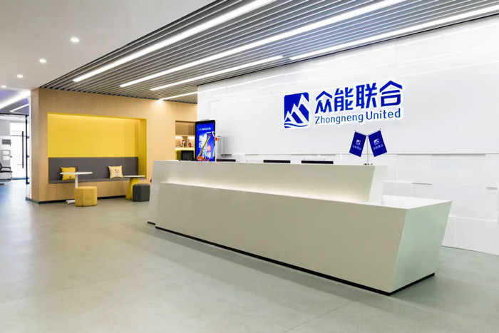 众能联合完成C轮累计30亿人民币融资 全力打造一站式火博官方网站-火博（中国）租赁平台-2.jpg
